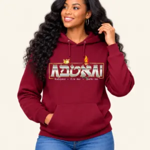 Adonai pullover hoodie front - Romeez Gear