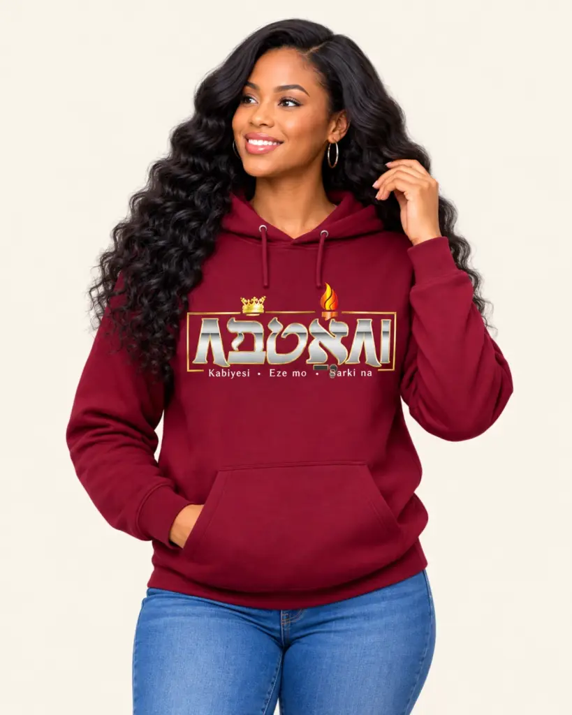 Adonai pullover hoodie front - Romeez Gear