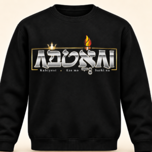 Adonai Crewneck