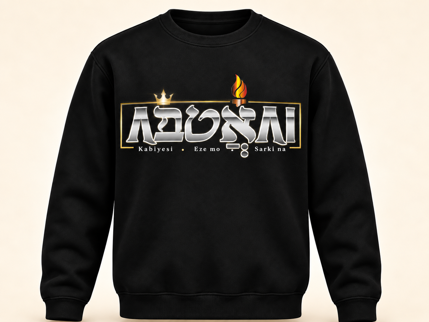 Adonai Crewneck