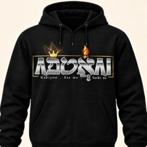 Adonai Pullover Hoodie