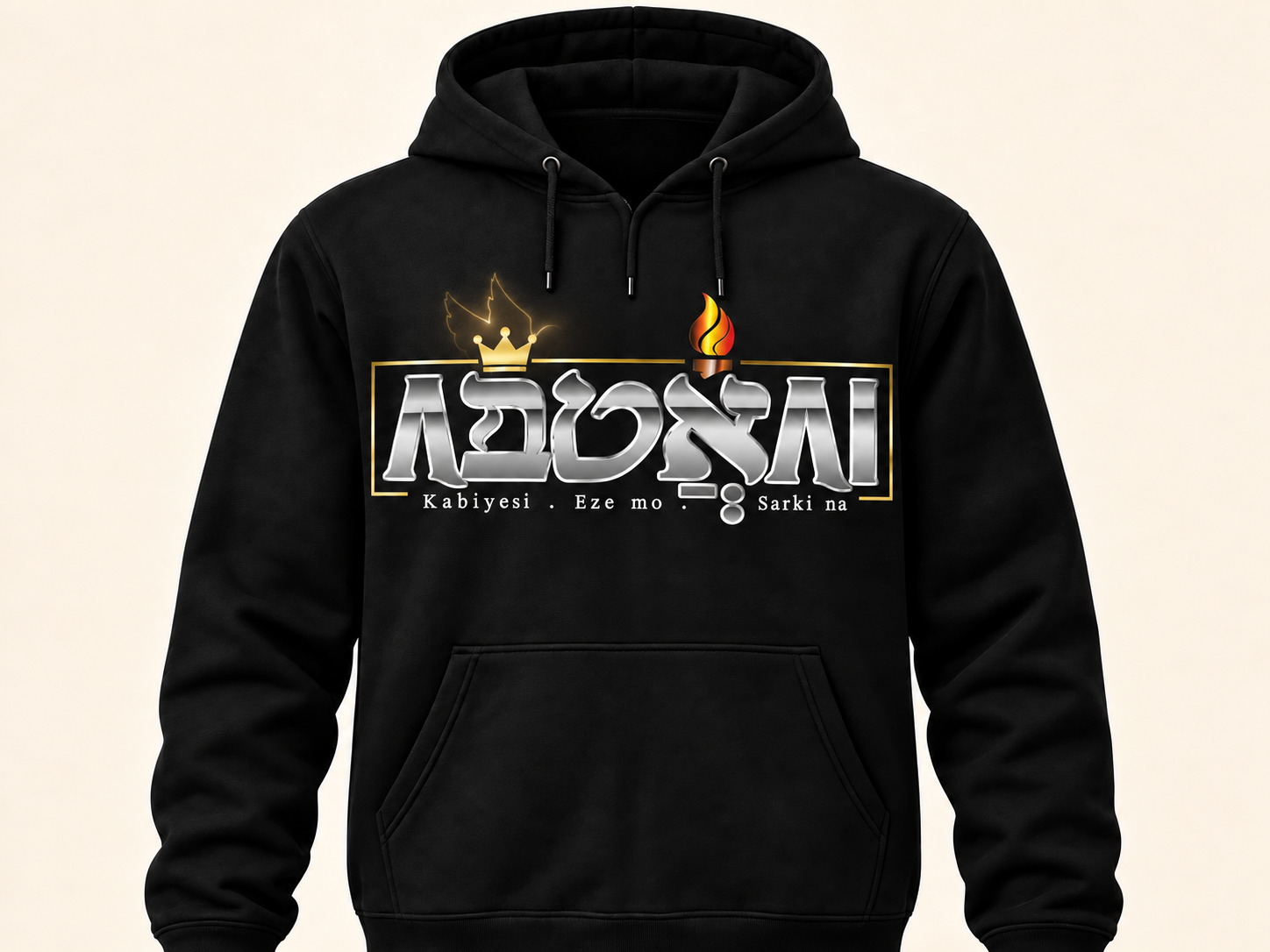 Adonai Pullover Hoodie
