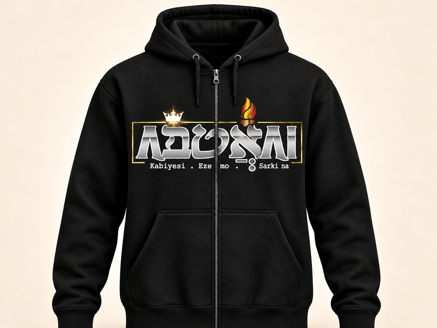 Adonai Zip Hoodie